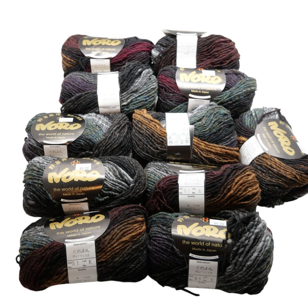 Noro Kureyon Yarn Color 51 Lot K 100% Wool Japan Lot of 12 Skeins Discontinued